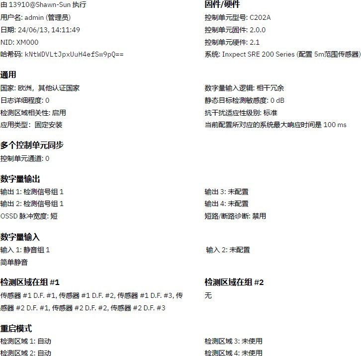 图片21.png