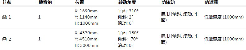图片31.png